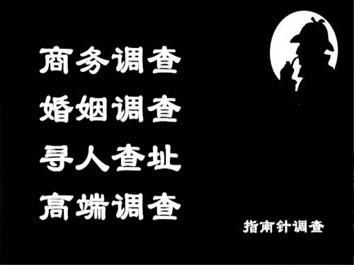 安达侦探可以帮助解决怀疑有婚外情的问题吗